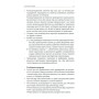 Книга Техніка бою. Том 2. Частина 2 - Ганс фон Дах Астролябія (9786176642480/9786176642879)