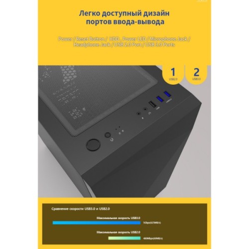 Корпус для ПК Zalman Z1 ICEBERG