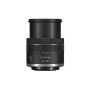 Об'єктив Canon RF 24-50mm f/4.5-6.3 IS STM (5823C005)