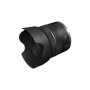 Об'єктив Canon RF 24-50mm f/4.5-6.3 IS STM (5823C005)