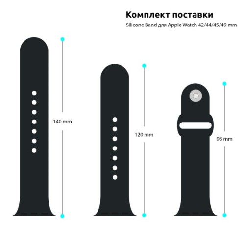 Ремінець до смарт-годинника Armorstandart Sport Band (3 Straps) для Apple Watch 49/46/45/44/42 (Series 1-3) Storm Blue (ARM74266)
