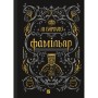 Книга Фамільяр - Лі Бардуґо Vivat (9786171708341)