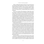 Книга Від нуля до одиниці. Нотатки про стартапи, або як створити майбутнє - Пітер Тіль, Блейк Мастерс Наш Формат (9786178120900)