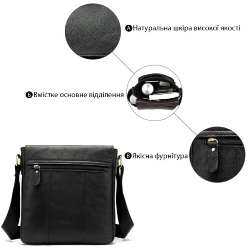 Сумка Vintage На плече зі шкіри Чорна (20021)