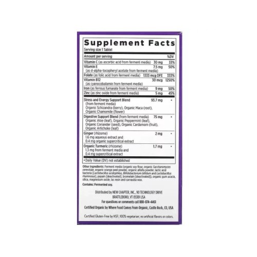 Мінерали New Chapter Залізо ферментований комплекс, Fermented Iron Complex, 90 таб (NCR-90357)