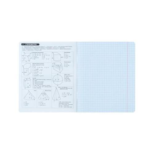 Зошит Kite предметний Bright 48 аркуші, клітинка, геометрія (K25-240-11)