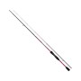 Вудилище Savage Gear Sienna Sensitive 2.41m 3-15g (2266.49.67)