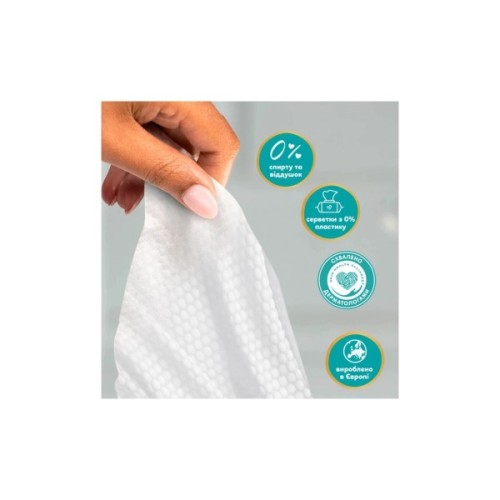 Дитячі вологі серветки Pampers Aqua Soft Touch 9x48 шт (432 шт) (8006530140010)