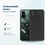 Чохол до мобільного телефона BeCover Silicone Infinix GT 30 (X6876) Black (716039)