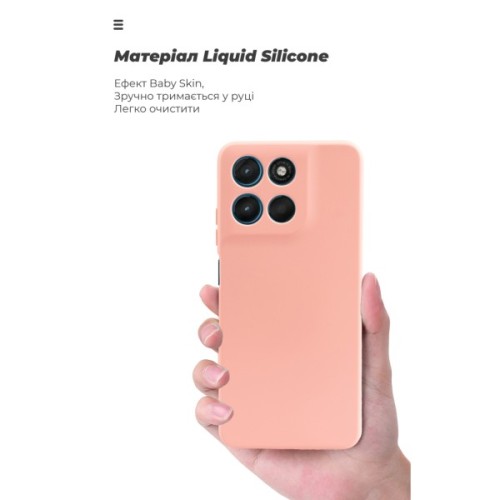 Чохол до мобільного телефона Armorstandart ICON Motorola G57 Power 5G Pink (ARM89611)