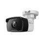 Камера відеоспостереження TP-Link VIGI-C340I-4
