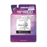 Гель для душу Rocket Soap Deodorant I'd Medicated Body Wash Дезодоруючий Лаванда Змінний блок 400 мл (4571113802264)