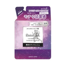 Гель для душу Rocket Soap Deodorant I'd Medicated Body Wash Дезодоруючий Лаванда Змінний блок 400 мл (4571113802264) Гель для душу Rocket Soap Deodorant I'd Medicated Body Wash Дезодоруючий Лаванда Змінний блок 400 мл (4571113802264)