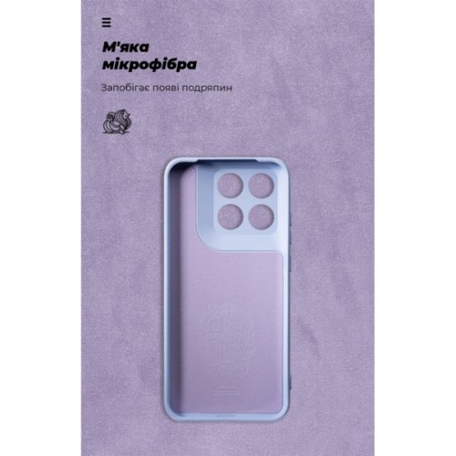 Чохол до мобільного телефона Armorstandart ICON Motorola Edge 70 Fusion 5G Camera Cover Lavender (ARM91387)