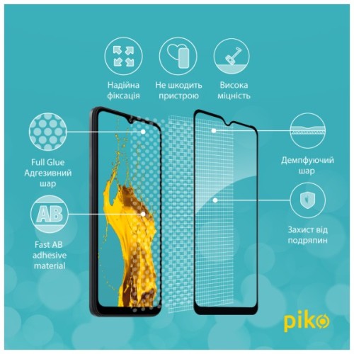 Скло захисне Piko Full Glue Xiaomi Redmi A2 Black (1283126579998)