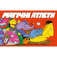 Настільна гра Geekach Games Магічні атлети (Magical Athlete) (укр.) (GKCH0301)