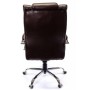 Офісне крісло Аклас Флорида CH MB Коричневое (5301)