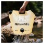 Відро складне Naturehike CNK2450CF027 для води 10 л, жовте (6927595798355)