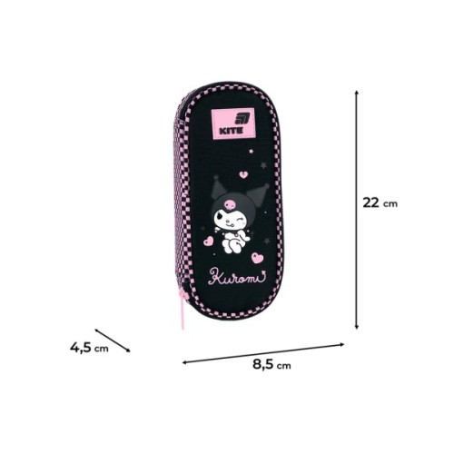 Пенал Kite 599 HK-5 (HK26-599-5)