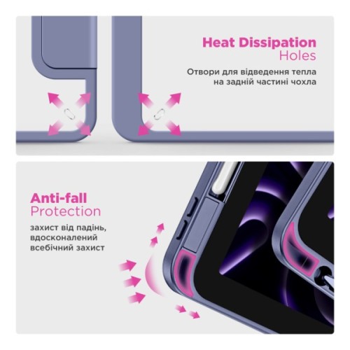 Чохол до планшета Armorstandart Y-Type PEN Xiaomi Redmi Pad 2 Pro Purple (ARM89212)