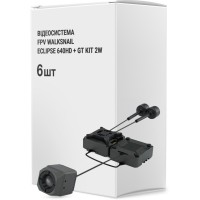 Відеосистема FPV Walksnail ECLIPSE 640HD + GT KIT 2W упаковка 6 шт. (IRC-006HDBOX6FOP)