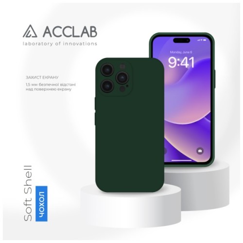 Чохол до мобільного телефона ACCLAB SoftShell Apple iPhone 14 Pro Dark Green (1283126557071)