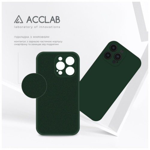 Чохол до мобільного телефона ACCLAB SoftShell Apple iPhone 14 Pro Dark Green (1283126557071)