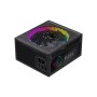 Блок живлення Gamemax 750W (RGB 750G)