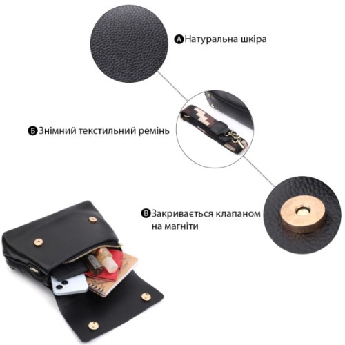 Сумка Vintage Жіноча з короткою ручкою з натуральної шкіри Чорна (22670)