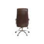 Офісне крісло Аклас Дрим CH ANF Коричневое (12789)