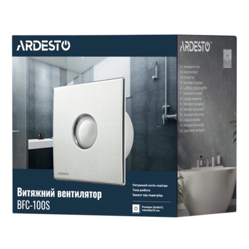 Витяжний вентилятор Ardesto BFC-100S