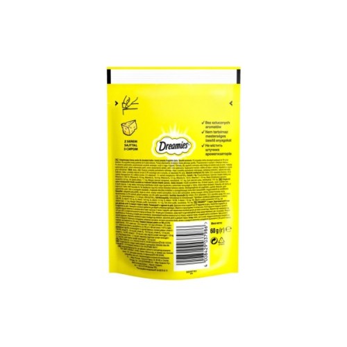 Ласощі для котів Dreamies із сиром 60 г (4008429037986)