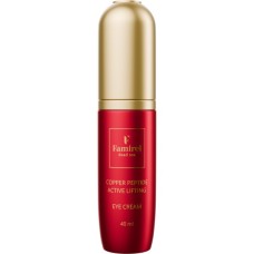 Крем для шкіри навколо очей Famirel Copper Peptide Active Lifting Eye Cream Ліфтинг-актив з пептидами 40 мл (7290114085267)
