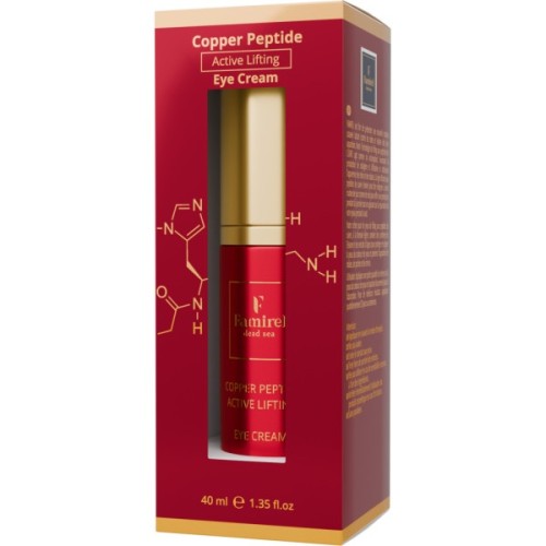 Крем для шкіри навколо очей Famirel Copper Peptide Active Lifting Eye Cream Ліфтинг-актив з пептидами 40 мл (7290114085267)