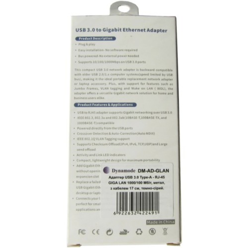 Перехідник USB 3.0 AM to RJ45 Ethernet 1000Mbps Dynamode (DM-AD-GLAN)