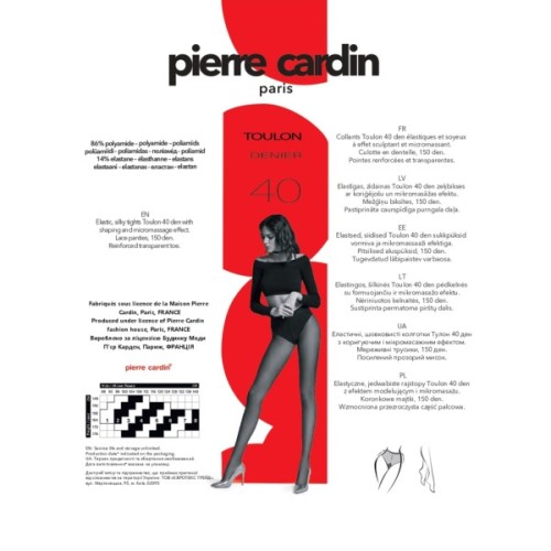Колготи Pierre Cardin Toulon 40 Den Visone - 4 (8032621988247)