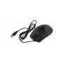Мишка Defender Optimum MB-270 Black (52270)