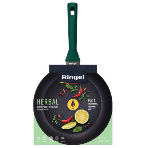 Сковорода Ringel Herbal 22 см (RG-1101-22/h/L)