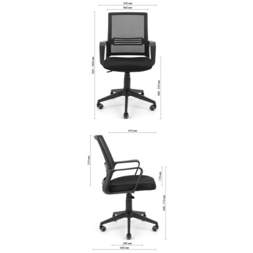 Офісне крісло Richman Джина Пластик Піастра Сітка чорна + синя (ADD0003026)