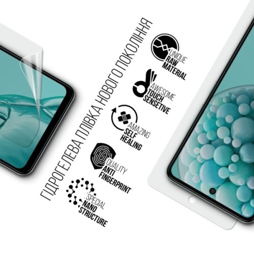 Плівка захисна Armorstandart HMD Pulse (ARM85742)