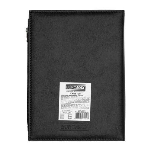 Тижневик Buromax недатований CHESTER, A5, чорний, штуч.шкіра 336 сторінок (BM.20270-01)