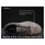 Кросівки Humtto чоловічі повсякденні Walker хакі 40 (350848A-2-40)