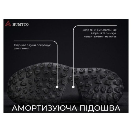 Кросівки Humtto чоловічі повсякденні Walker хакі 40 (350848A-2-40)