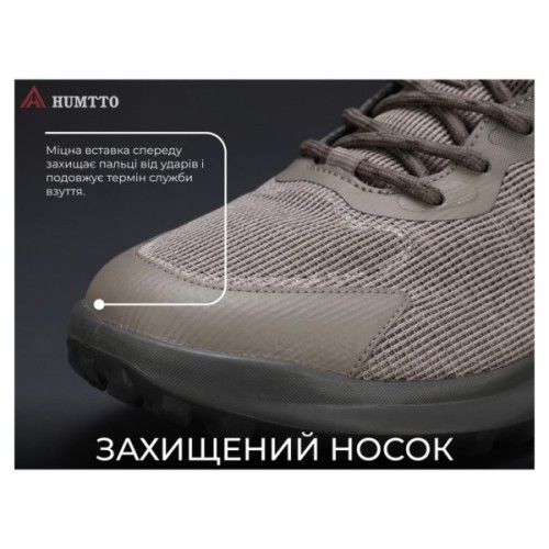 Кросівки Humtto чоловічі повсякденні Walker хакі 40 (350848A-2-40)