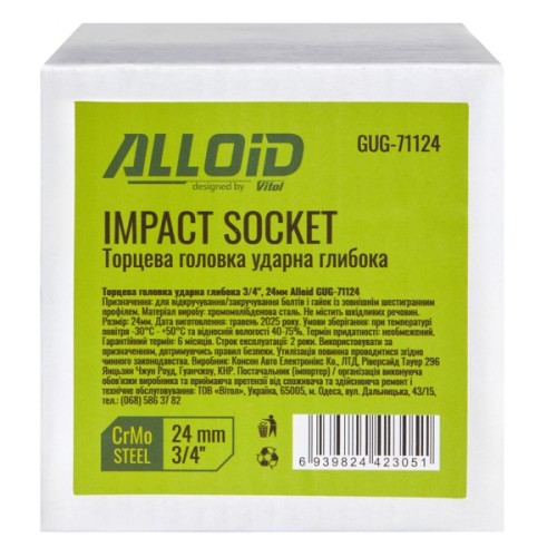 Торцева головка Alloid ударна, глибока, 3/4", 24мм (GUG-71124)
