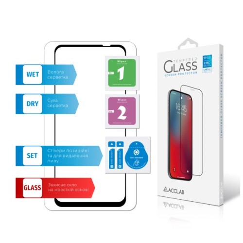 Скло захисне ACCLAB Full Glue MOTO G32 Black (1283126544309)