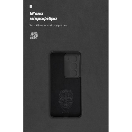 Чохол до мобільного телефона Armorstandart ICON Xiaomi Redmi 15 4G Camera cover Black (ARM85427)