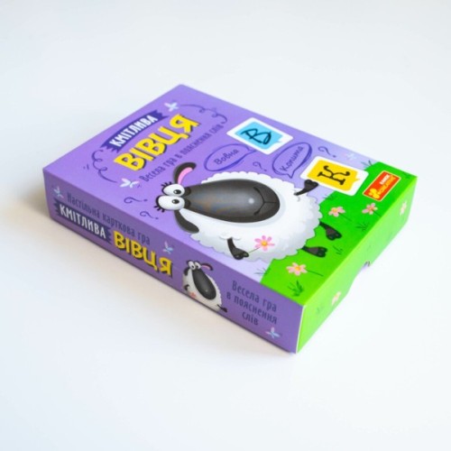 Настільна гра Ранок Від А до Я (4827476988603)