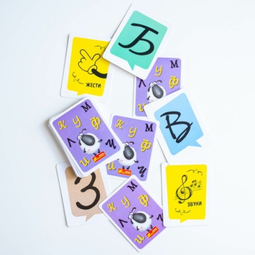 Настільна гра Ранок Від А до Я (4827476988603)