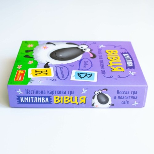 Настільна гра Ранок Від А до Я (4827476988603)